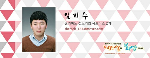 (주)케비젠 이미지