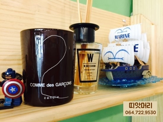 띠앗미용실 이미지