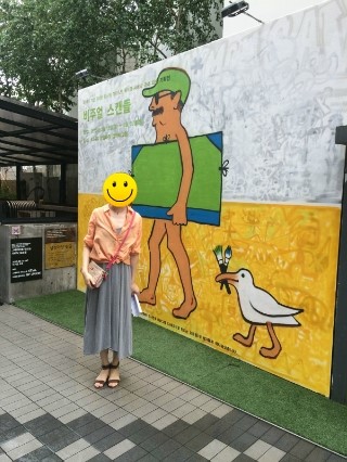 비주얼캔버스 이미지
