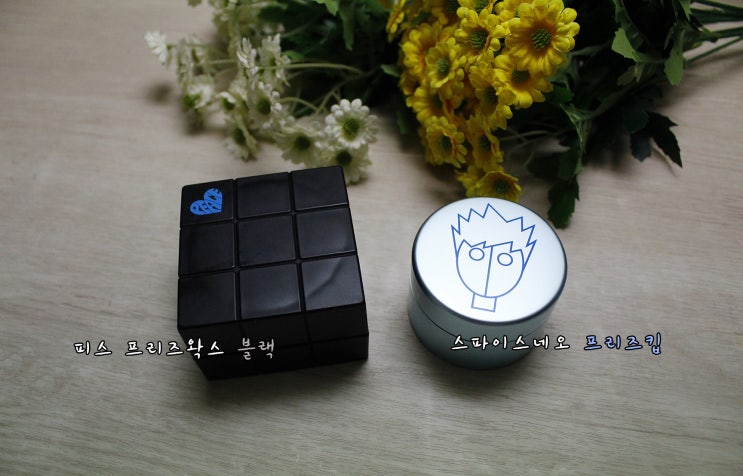 네오프리즈 이미지