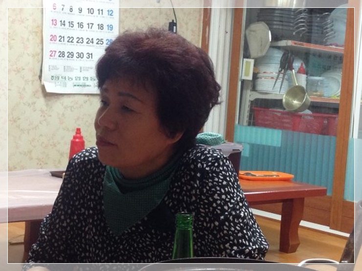 선미횟집 이미지