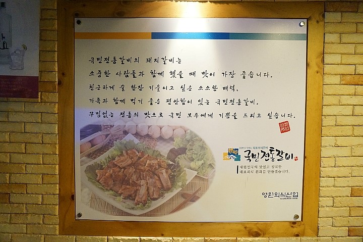 국민자동차공업사 이미지