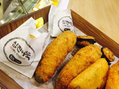 부산어묵 이미지