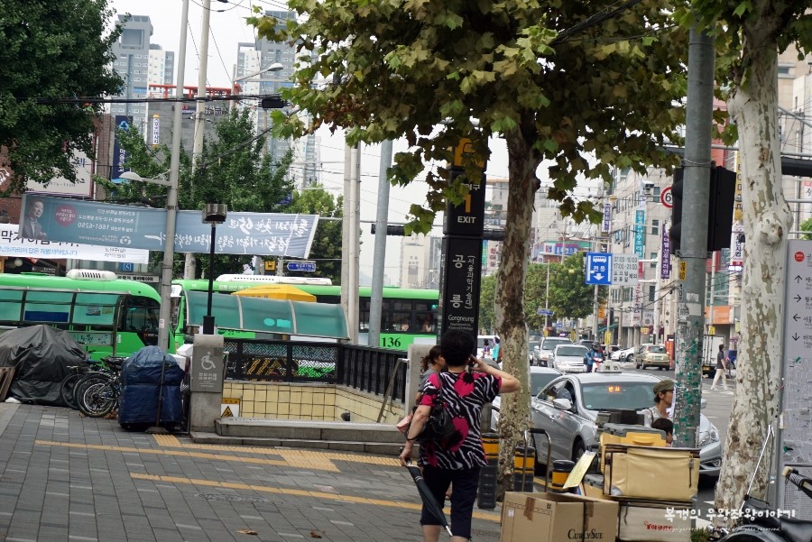 피자알볼로공릉하계점 이미지