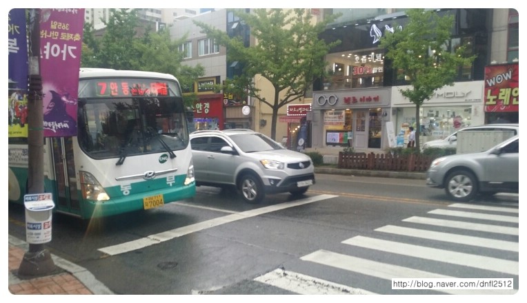 동부슈퍼 이미지