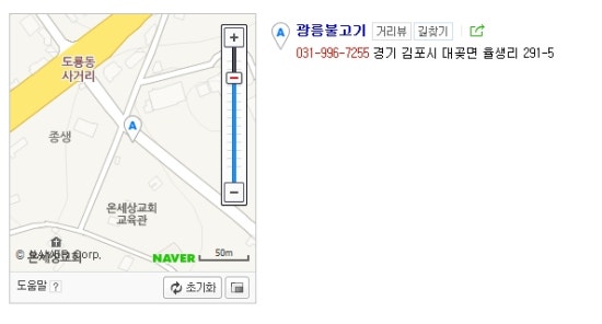 우리카모터스 이미지
