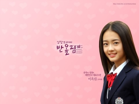 반올림 이미지
