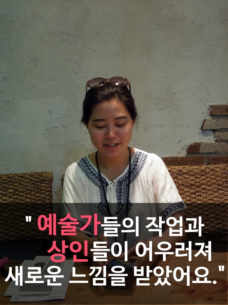 진희상회 이미지