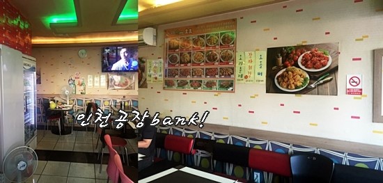 구워더존치킨 이미지