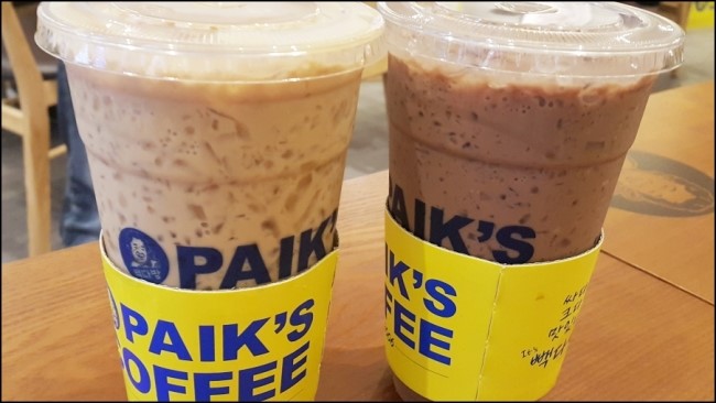 엄지다방 이미지