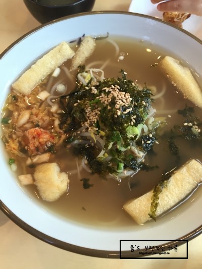 삼문국수 이미지