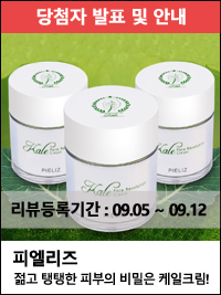 마로앤제이 이미지