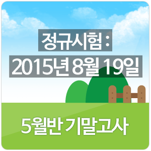 이누리평생교육원 이미지