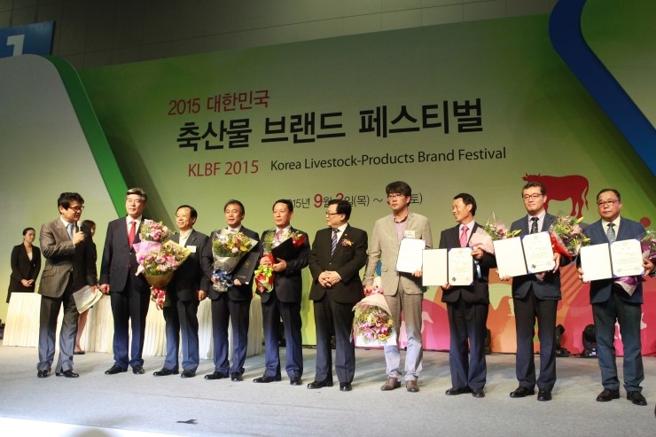 세종종합축산물 이미지