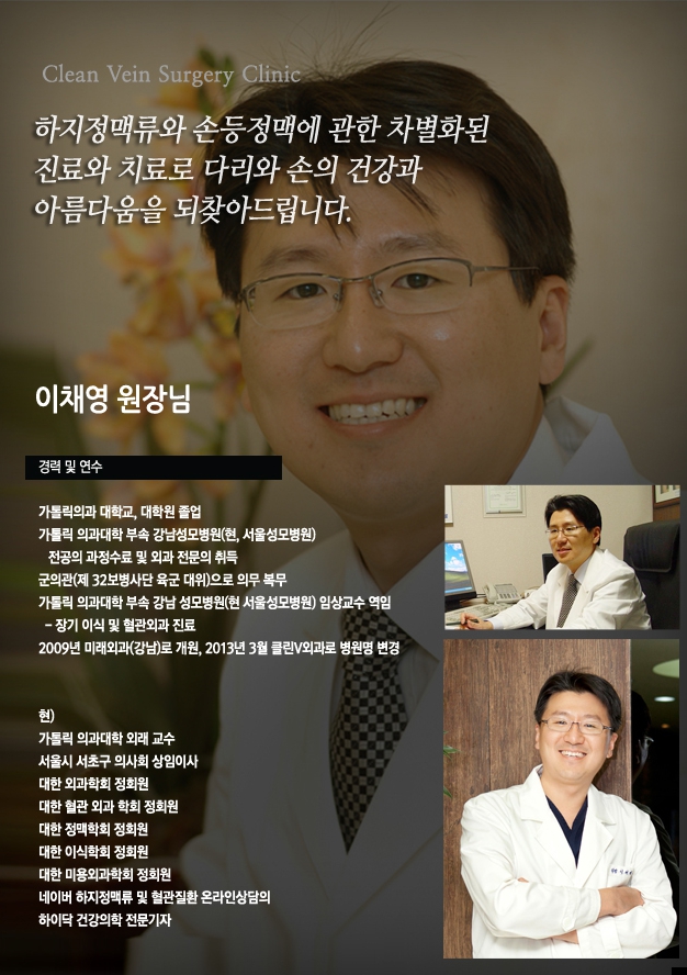 성모클린 이미지