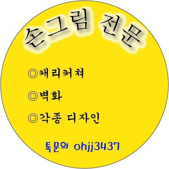 ♬박효신 노래모음/전곡모음/전곡재생/자동재생/반복재생