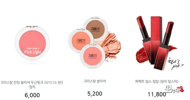 씨씨트레블 이미지
