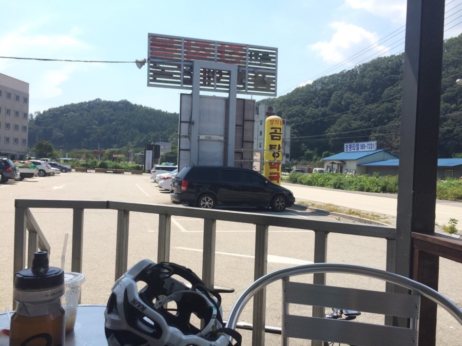 삼천리자전거가평 이미지