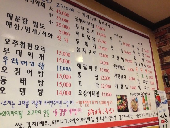 미리내포차 이미지