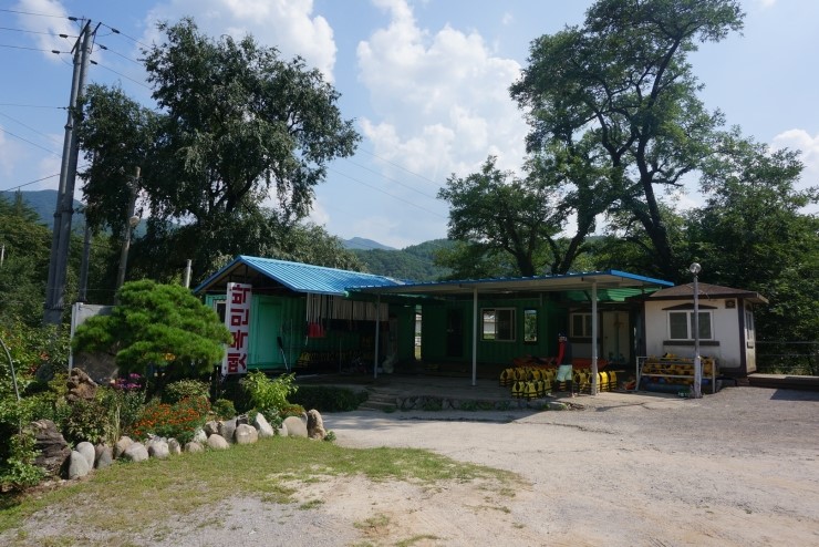 수달레져 이미지