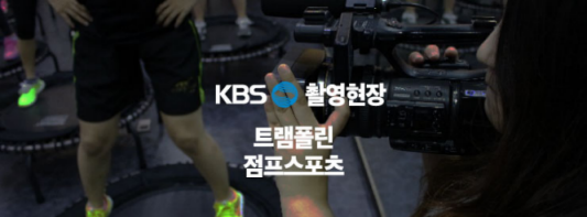 방배스포츠 이미지