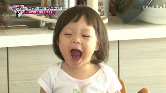 낙랑파라 이미지