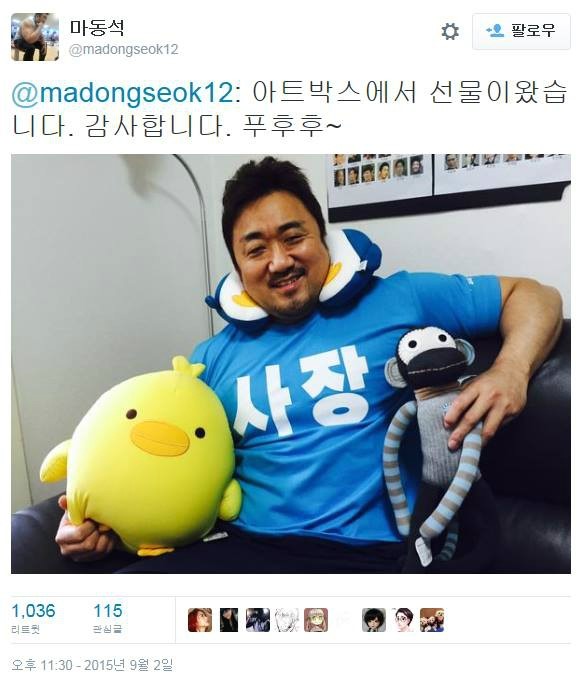 아트박스 이미지