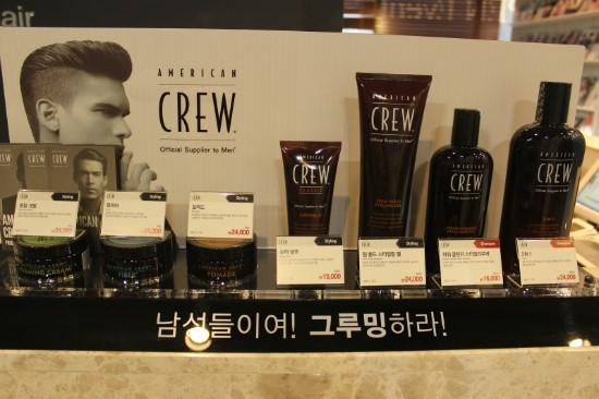 투왁스 이미지