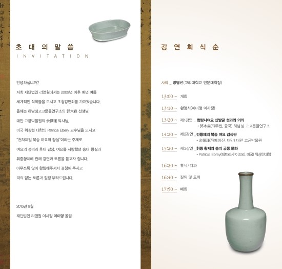 중앙제일신발 이미지