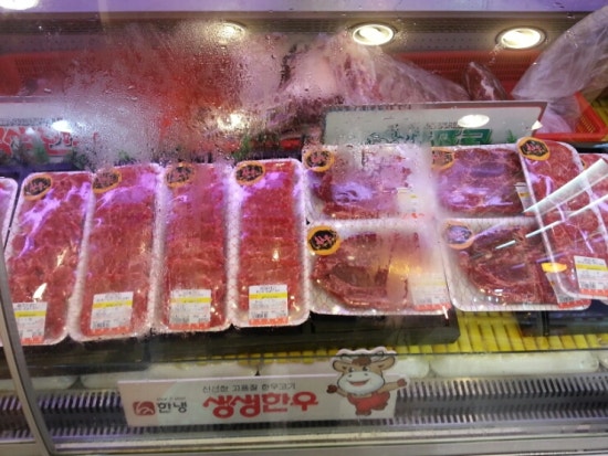돈우정육점 이미지