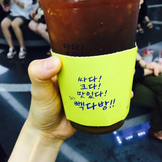 상아다방 이미지