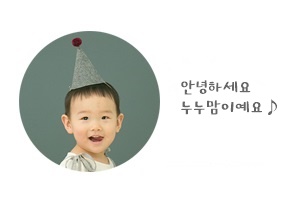 벨라플로르 이미지
