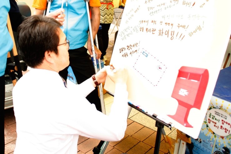 베스트호프광장 이미지