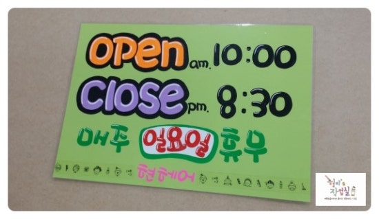 현'S헤어 이미지