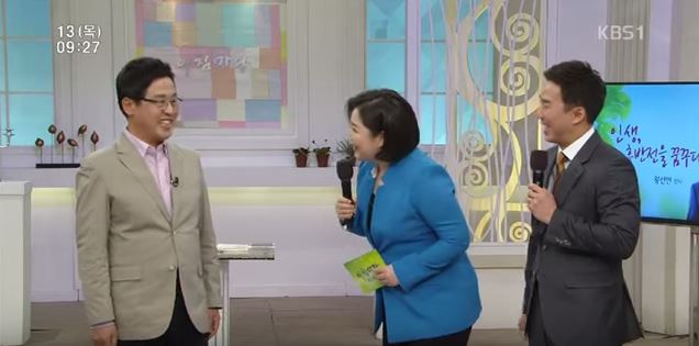 주식회사 인생2막 이미지