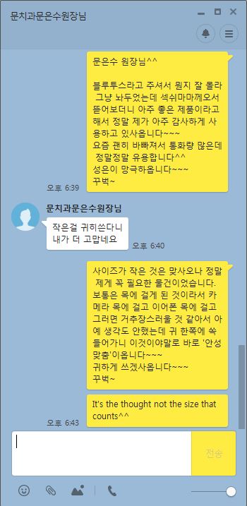 하모니의료재단 이미지