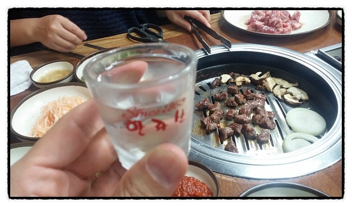 이고집식당 이미지