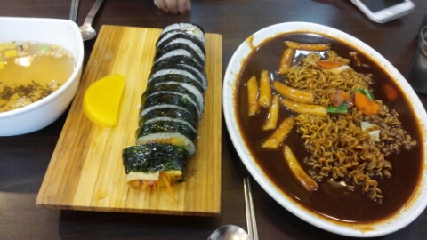 떡존 이미지