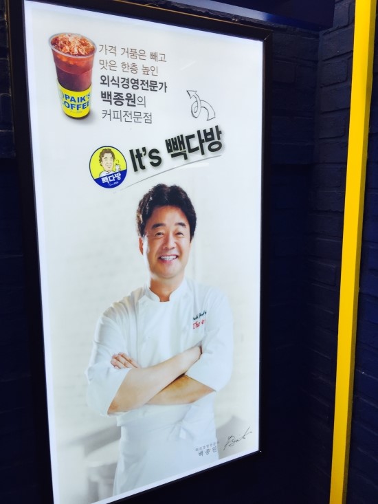 상아다방 이미지