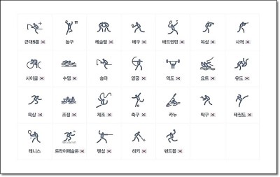 평화볼트 이미지