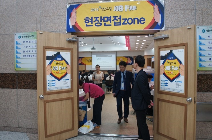 주식회사 아텍스 이미지