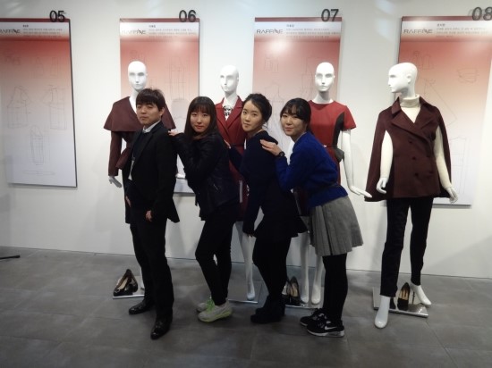 라피네raffine 이미지