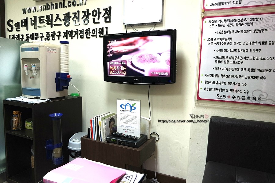 장안네트웍스 이미지