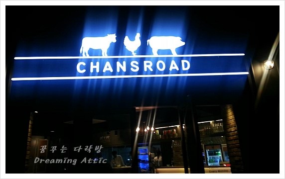 (주)오픈찬스 이미지