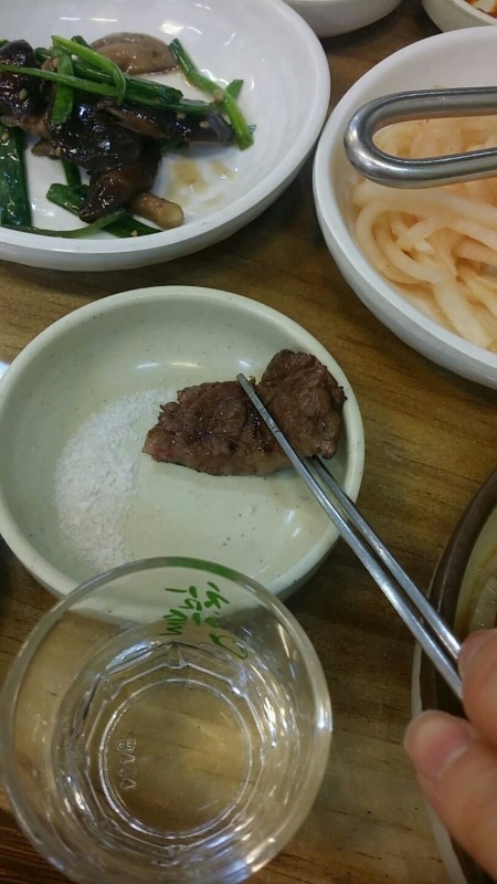 안동축산정육식당 이미지