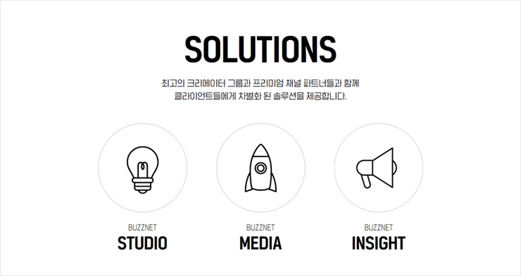 애드버즈 이미지