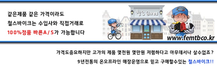 엔에스알 이미지