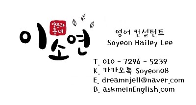(주)서신국제 이미지