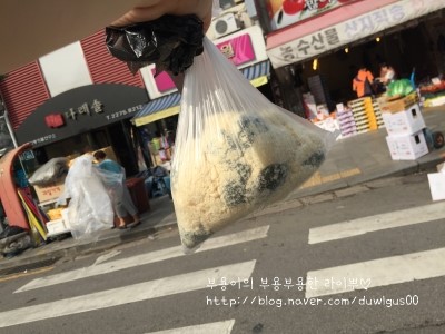 요앞떡가게 이미지