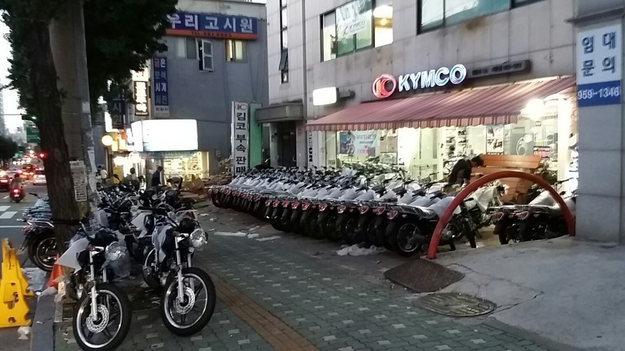 행운모터스 이미지